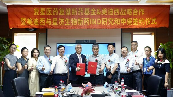 The signing ceremony