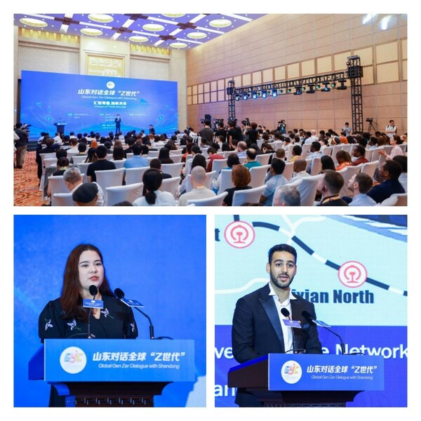 Global Gen Zer Dialogue with Shandong concluded successfully on July 7 in Jinan city of Shandong province Global Gen Zer Dialogue with Shandong concluded successfully on July 7 in Jinan city of Shandong province