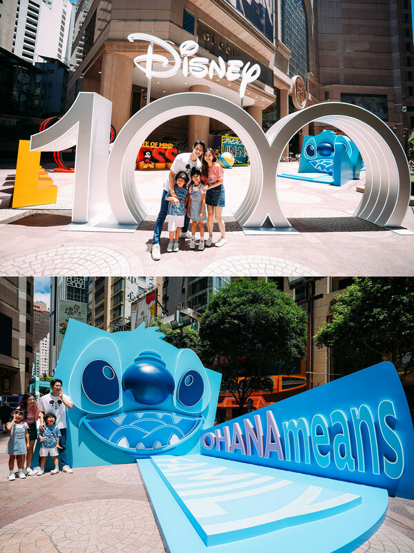 Visit photogenic art installations of Disney characters and familiar quotes in Times Square Visit photogenic art installations of Disney characters and familiar quotes in Times Square