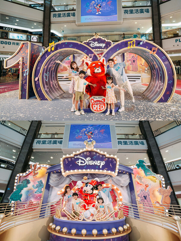 Ignite a Disney musical odyssey at Plaza Hollywood Ignite a Disney musical odyssey at Plaza Hollywood