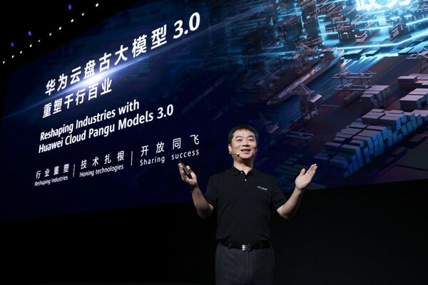 Zhang Ping'an, Executive Director of Huawei and CEO of Huawei Cloud Zhang Ping'an, Executive Director of Huawei and CEO of Huawei Cloud