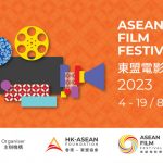 Hong Kong-ASEAN Foundation announces the ASEAN FILM FESTIVAL 2023 to foster cross-cultural understanding and exchange