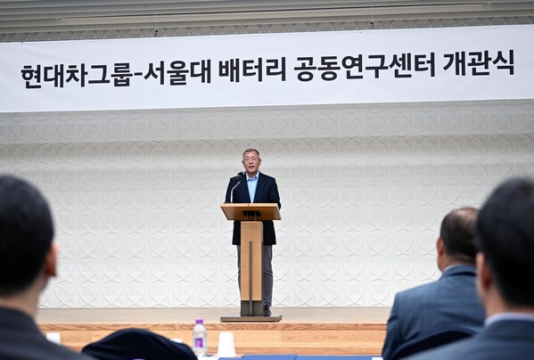 HMG x SNU Joint Battery Research Center Opening Ceremony HMG x SNU Joint Battery Research Center Opening Ceremony