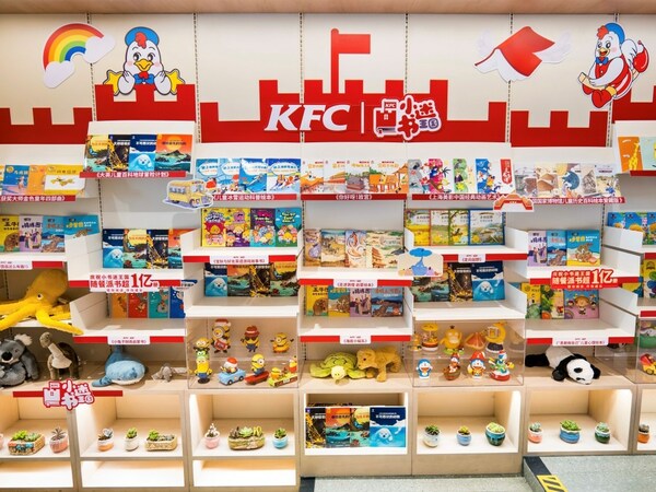 KFC China celebrates its 500th store in Shanghai
