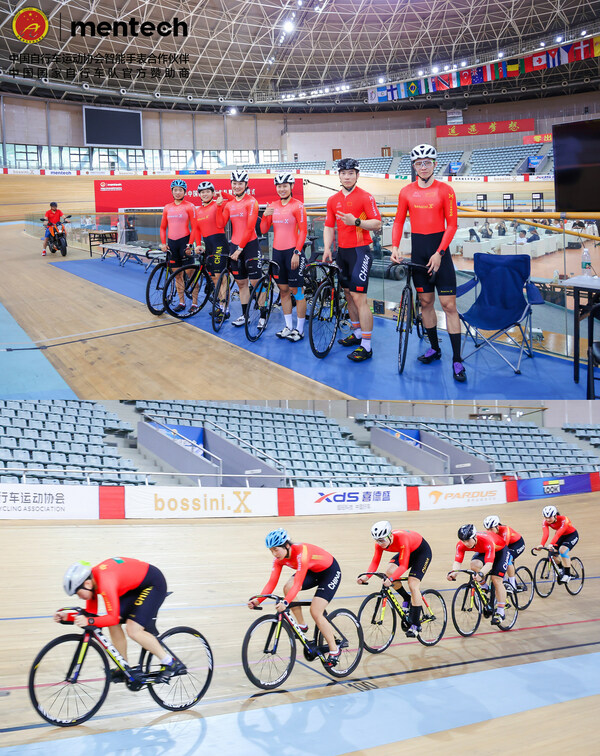 Mentech announces its official sponsorship of the China National Cycling Team. Mentech announces its official sponsorship of the China National Cycling Team.