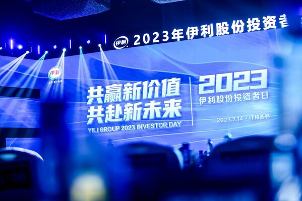 Scene of the 2023 Investor Day Scene of the 2023 Investor Day