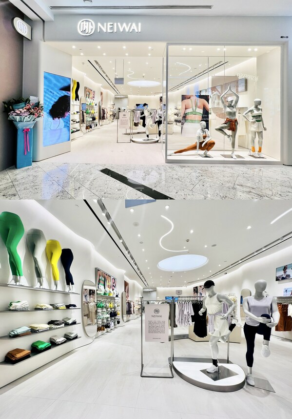 NEIWAI SG Flagship Store