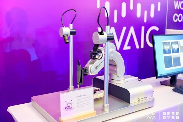 NeuroXess FlexShuttle Mini, a surgical robot for flexible electrode implantation NeuroXess FlexShuttle Mini, a surgical robot for flexible electrode implantation
