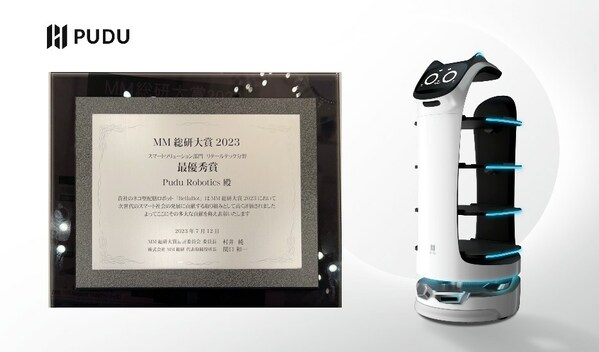 BellaBot Wins Top Honor at MM Research Institute Awards 2023 in Retail Tech BellaBot Wins Top Honor at MM Research Institute Awards 2023 in Retail Tech
