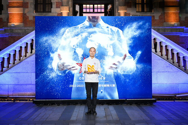 LIU HE-SEN IS THE WINNER OF THE ACQUA PANNA CONNECTION IN GASTRONOMY AWARD. LIU HE-SEN IS THE WINNER OF THE ACQUA PANNA CONNECTION IN GASTRONOMY AWARD.