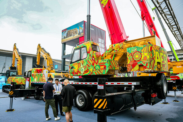 The third China-Africa Economic and Trade Expo 1 The third China-Africa Economic and Trade Expo 1