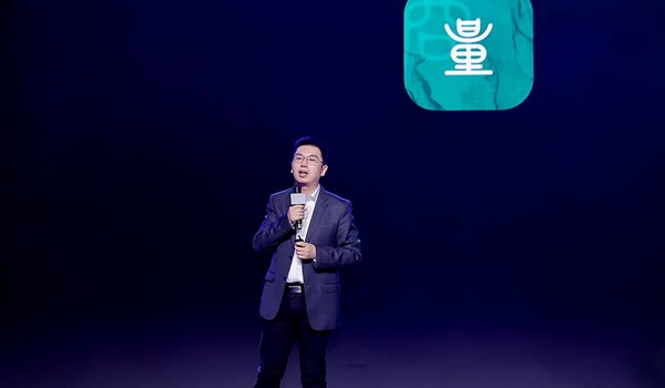Dr. Xu Li, Chairman and CEO of SenseTime Dr. Xu Li, Chairman and CEO of SenseTime