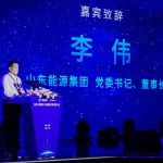 Shandong Energy and Huawei Launch World’s First Commercial Large AI Model for Energy Sector