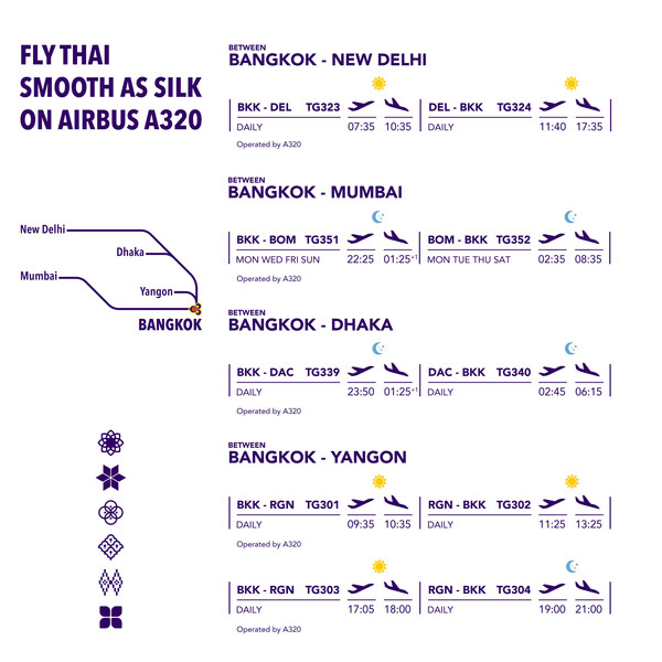 THAI Operates Flights to Yangon and Dhaka with Airbus A320 THAI Operates Flights to Yangon and Dhaka with Airbus A320