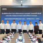 Thailand BOI’s Held EV Investments Talks With Carmakers Chery and Changan During Latest China Roadshow