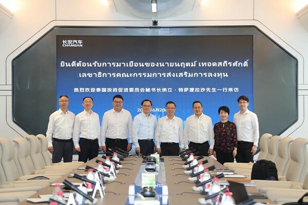 Mr. Narit Therdsteerasukdi, Secretary General of the Thailand Board of Investment (BOI), held a meeting with Mr. Zhu Huarong, Chairman of Changan Automobile and the company’s senior management team, in Chongqing, as part of an investment roadshow to China’s western region, during June 28-30, 2023, to promote investment in Thailand’s EV sector. Mr. Narit Therdsteerasukdi, Secretary General of the Thailand Board of Investment (BOI), held a meeting with Mr. Zhu Huarong, Chairman of Changan Automobile and the company’s senior management team, in Chongqing, as part of an investment roadshow to China’s western region, during June 28-30, 2023, to promote investment in Thailand’s EV sector.