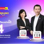 Thaioil Received Four Asian Excellence Awards at 13th Asian Excellence Awards 2023