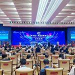 The 11th Forum on China-ASEAN Technology Transfer and Collaborative Innovation held in Nanning, China