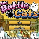 “The Battle Cats” Adds Thai Language Support