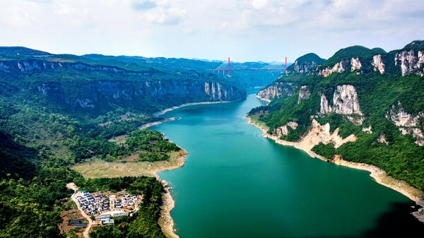 Wujiang River Scenery of Huawu Village, Xinren Miao Township, Qianxi City, Guizhou Province Wujiang River Scenery of Huawu Village, Xinren Miao Township, Qianxi City, Guizhou Province