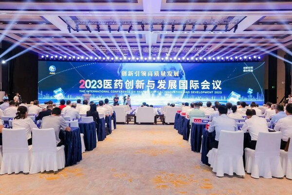 The International Conference on Pharmaceutical Innovation and Development 2023 kicked off in Yantai. The International Conference on Pharmaceutical Innovation and Development 2023 kicked off in Yantai.
