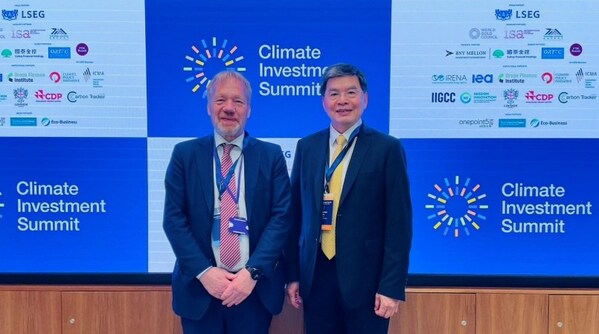 Cathay FHC president Chang-Ken Lee (right) and World Climate Foundation founder/CEO Jens Nielsen at 2023 Climate Investment Summit