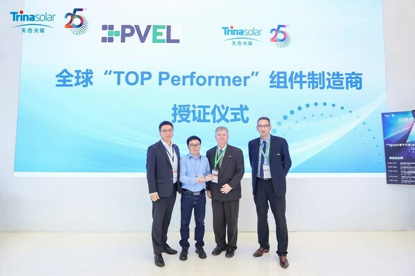 From left to right: Gao Lei, deputy director of global product management at Trina Solar; Wang Bing, CMBU Operation Quality Head at Trina Solar; Kevin Gibson, managing director at PVEL; Jean-Nicolas Jaubert, Director of China Operations at PVEL From left to right: Gao Lei, deputy director of global product management at Trina Solar; Wang Bing, CMBU Operation Quality Head at Trina Solar; Kevin Gibson, managing director at PVEL; Jean-Nicolas Jaubert, Director of China Operations at PVEL