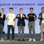 TrustTech provider Gogolook completes IPO listing in Taiwan