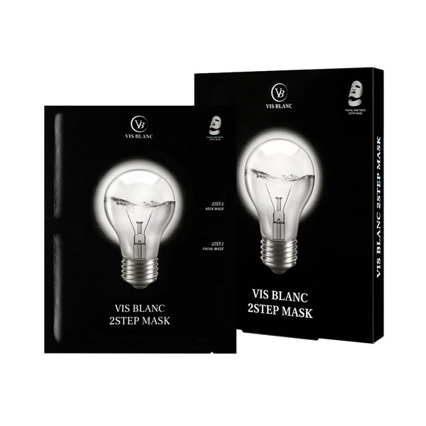 VIS BLANC 2STEP MASK Lands in Hong Kong Airlines' In-Flight Duty-Free Shop VIS BLANC 2STEP MASK Lands in Hong Kong Airlines' In-Flight Duty-Free Shop