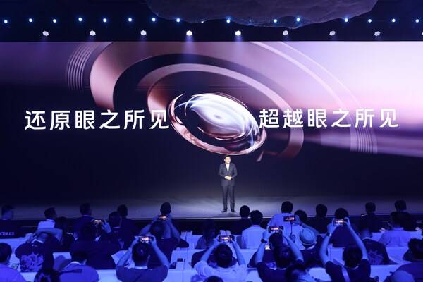 Yu Meng, Vice President of vivo Imaging at the Special Event of the 2023 vivo Imaging Conference