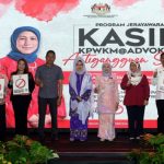 Anti-Sexual Harassment Act