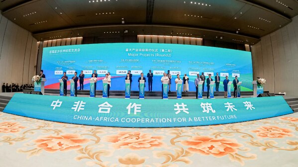 Changsha County, an inland locality in central China's Hunan Province also called Xingsha, sees local economic and trade cooperation with Africa burgeoning during the Third China-Africa Economic and Trade Expo (CAETE). Changsha County, an inland locality in central China's Hunan Province also called Xingsha, sees local economic and trade cooperation with Africa burgeoning during the Third China-Africa Economic and Trade Expo (CAETE).