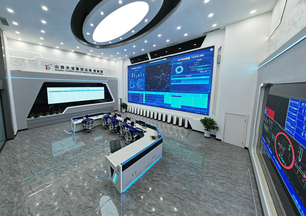 Photo shows the Flange remote control room of Shanxi Tianbao Group in Dingxiang Country, north China’s Shanxi Province. Photo shows the Flange remote control room of Shanxi Tianbao Group in Dingxiang Country, north China’s Shanxi Province.