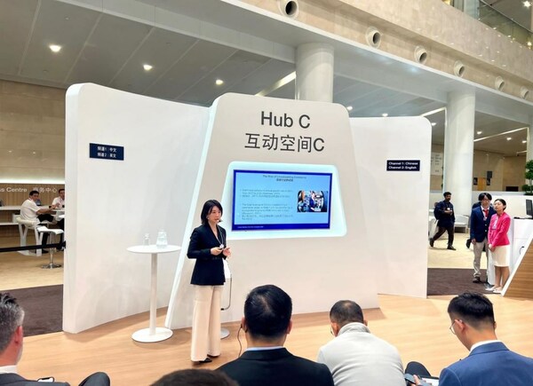 Keynote speech “Livestreaming opens a new chapter for e-commerce” by Christy Lei Sun Keynote speech “Livestreaming opens a new chapter for e-commerce” by Christy Lei Sun