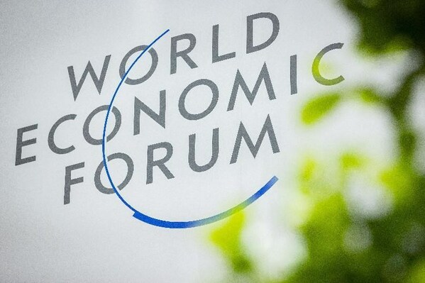 Summer Davos, 2023 Summer Davos, 2023