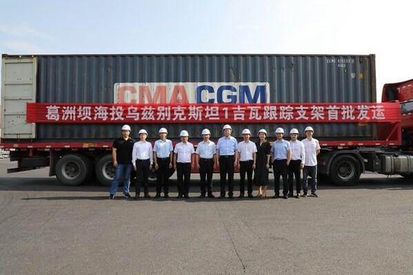 The first batch of SkyWings Shipped to 1 GW Uzbekistan Project The first batch of SkyWings Shipped to 1 GW Uzbekistan Project