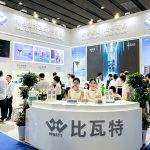 Biwatt Launches Sodium-ion Battery Solution at WBE 2023|Empowering The Sodium-ion Industry, Co-building The Sodium-ion Ecosystem