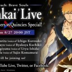 “Bleach: Brave Souls” Bankai Live Soul Reapers vs Quincies Special! Airs Sunday, August 27