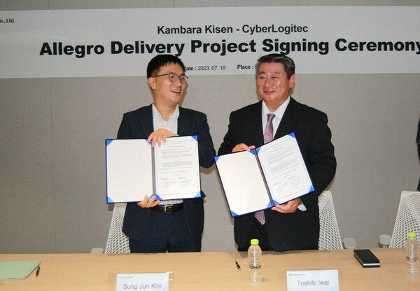 Sungjun Kim, Vice President of Solution Operation Group in CyberLogitec and Toshiki Iwai, Director of the Container Ship Business Unit in Kambara Kisen Sungjun Kim, Vice President of Solution Operation Group in CyberLogitec and Toshiki Iwai, Director of the Container Ship Business Unit in Kambara Kisen