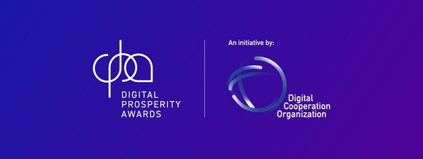 The logo of the Award The logo of the Award