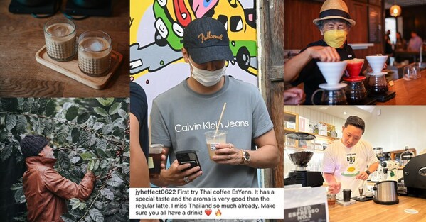 "ES YEN COFFEE" - Thailand's Soft Power Brew, a Must-Try Thai-Style Iced Espresso Creation "ES YEN COFFEE" - Thailand's Soft Power Brew, a Must-Try Thai-Style Iced Espresso Creation