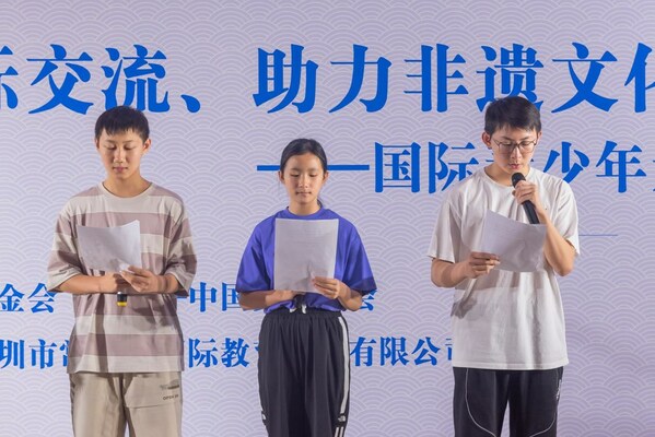 From left: Lin Zibin, Wu Linlin, and Lin Zhitong spoke at the opening ceremony From left: Lin Zibin, Wu Linlin, and Lin Zhitong spoke at the opening ceremony
