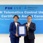 First EU eCall Certification in Taiwan, FIH Mobile Recognized for Vehicle Safety