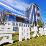 From “Borrowing Data” to “Computing-Data” Integrated Development, Gui’an Grabs the Key to Digital Economy