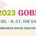 GobizKOREA to hold promotion event 2023 GobizWEEK for global buyers
