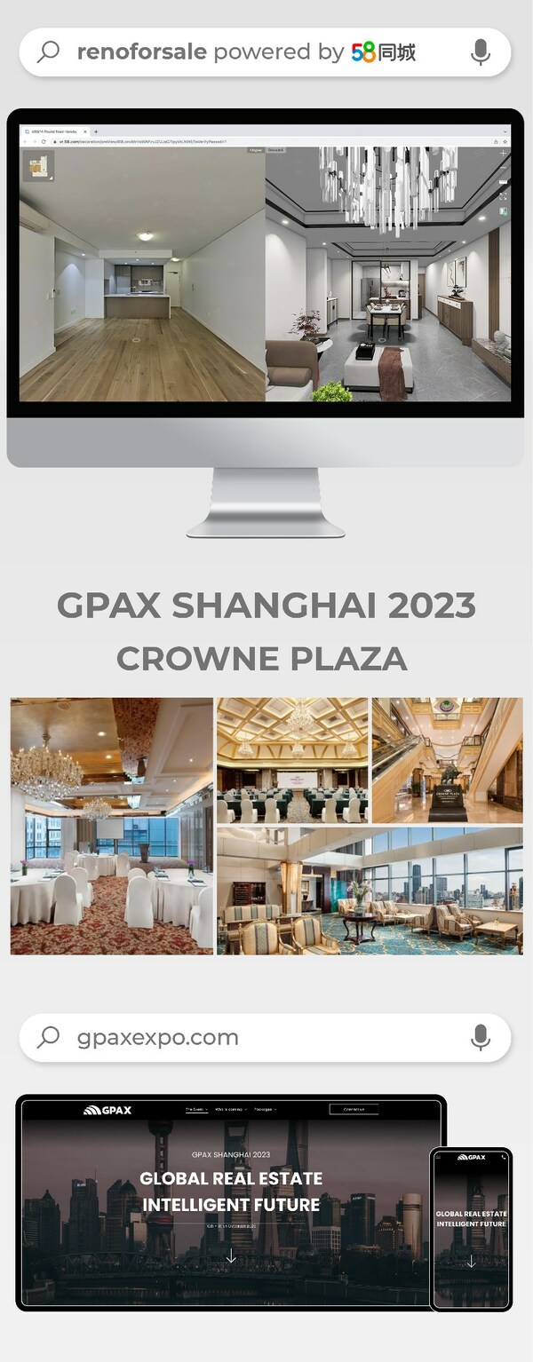 GPAX Shanghai 2023 GPAX Shanghai 2023