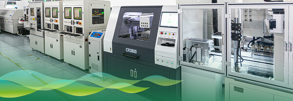 Greener manufacturing: Hikvision’s efforts to reduce carbon footprint Greener manufacturing: Hikvision’s efforts to reduce carbon footprint