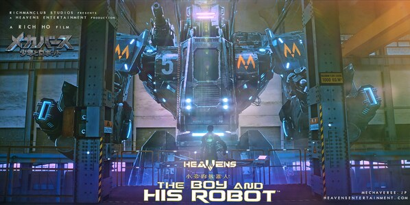 HEAVENS: The Boy and His Robot Visual HEAVENS: The Boy and His Robot Visual