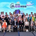 “Hong Kong Cat Expo 2023” Opens 130 Exhibitors, Over 300 Booths Estimated 150,000 Attendees