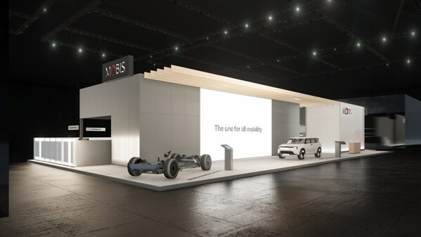 Hyundai Mobis booth at IAA Mobility 2023 Hyundai Mobis booth at IAA Mobility 2023